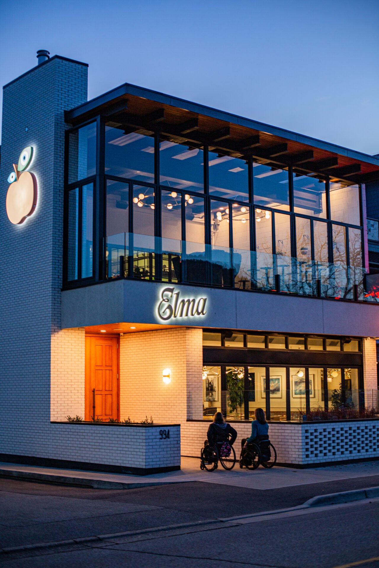 Elma Restaurant